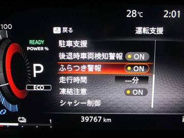 複数画像15