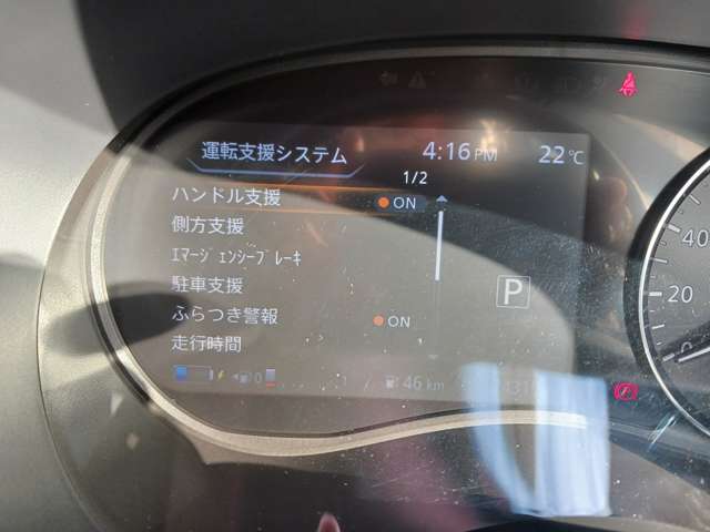 複数画像22