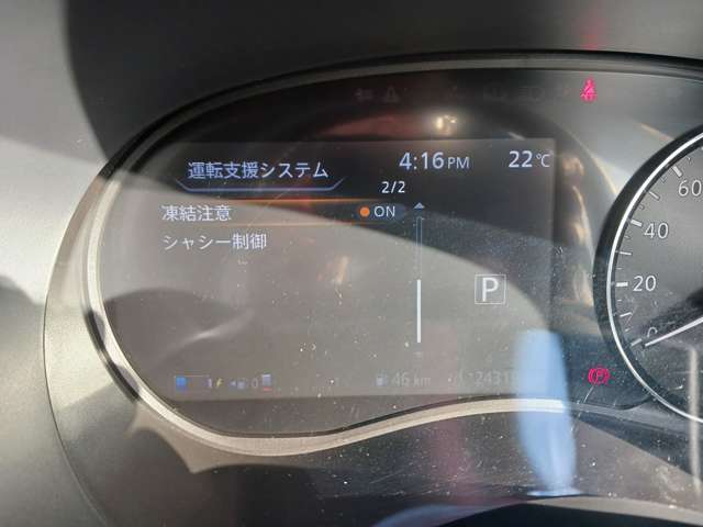 複数画像23
