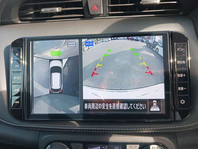 複数画像9