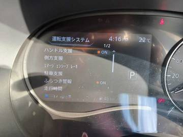 複数画像22
