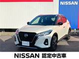 日産 キックス 1200cc 1.2 X (e-POWER) 純正9インチナビ