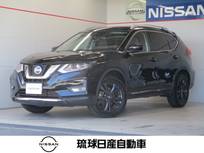 日産 エクストレイル 2000cc 2.0 20Xi 2列車 プロパイロット エマージェンシーブレーキ