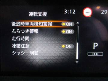 複数画像21