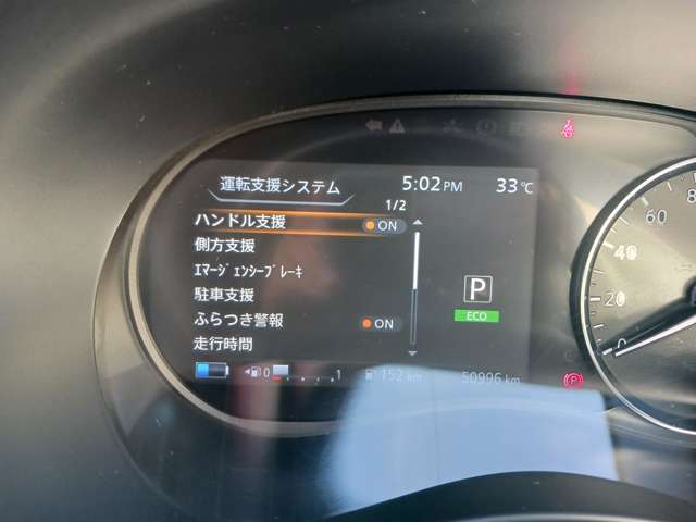 複数画像22