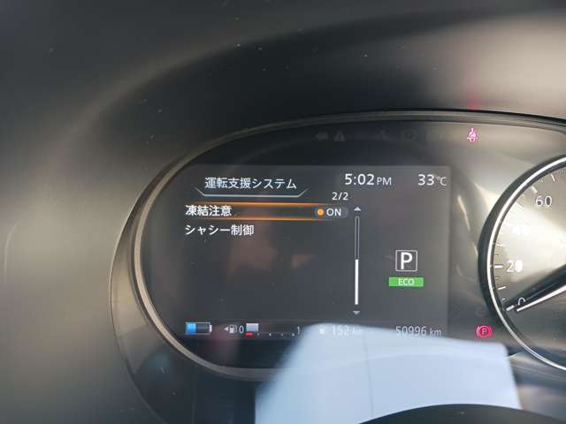 複数画像23