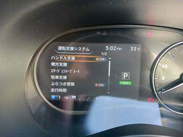 複数画像22