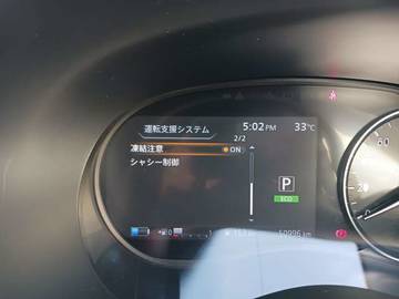 複数画像23
