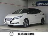 日産 リーフ e+ G プロパイロット エマージェンシーブレーキ