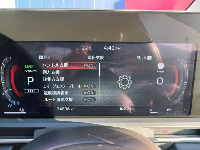 複数画像24