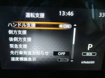 複数画像20