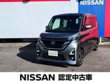 日産 ルークス 660cc 660 ハイウェイスターGターボ プロパイロット エディション 純正9インチナビ