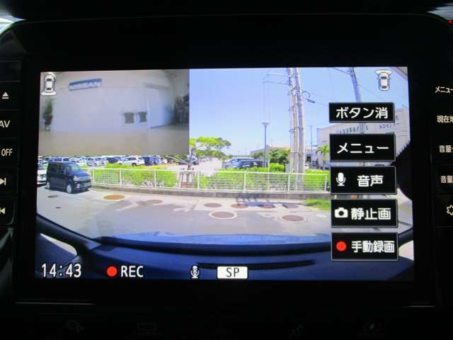 複数画像12