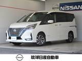 日産 セレナ 1200cc 1.2 e-POWER ハイウェイスター V 防水シート プロパイロット エマージェンシ