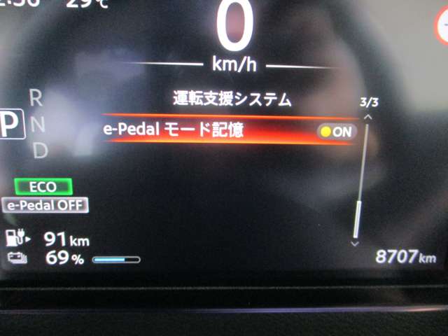 複数画像19