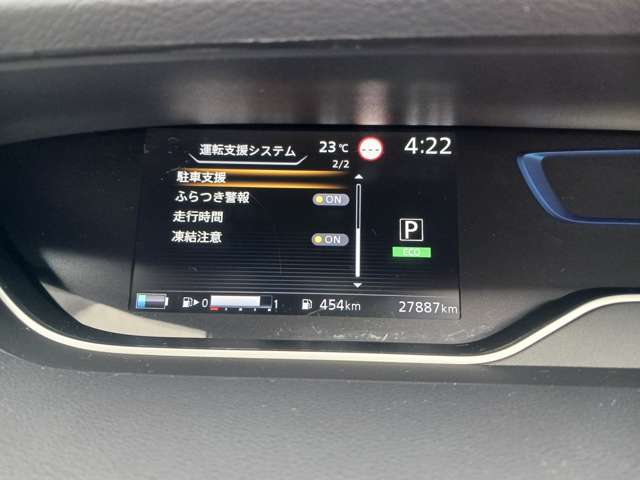 複数画像23