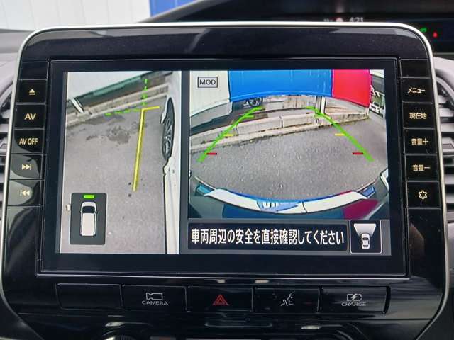 複数画像8