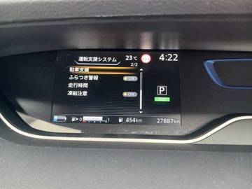 複数画像23