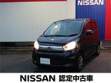 日産 デイズ 660cc 660 X 純正ナビ　アラウンドビューモニター