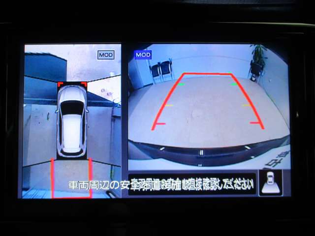 複数画像12