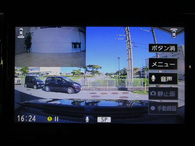複数画像13