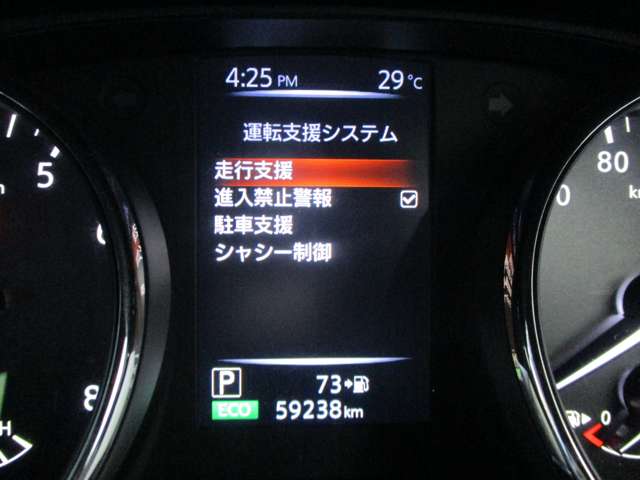 複数画像18