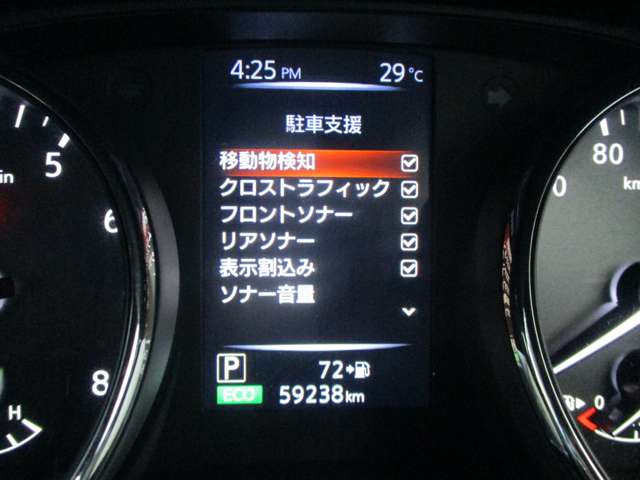複数画像20