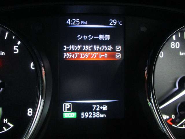 複数画像21