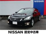 日産 ティアナ 2500cc 2.5 XV ナビAVMパッケージ メーカーナビ　アラウンドビューモニター