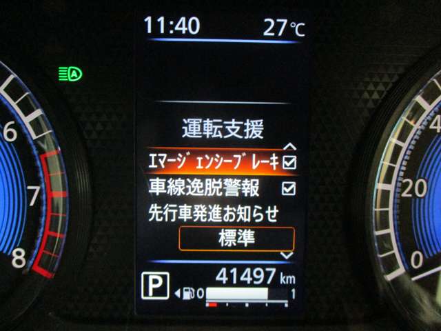 複数画像17