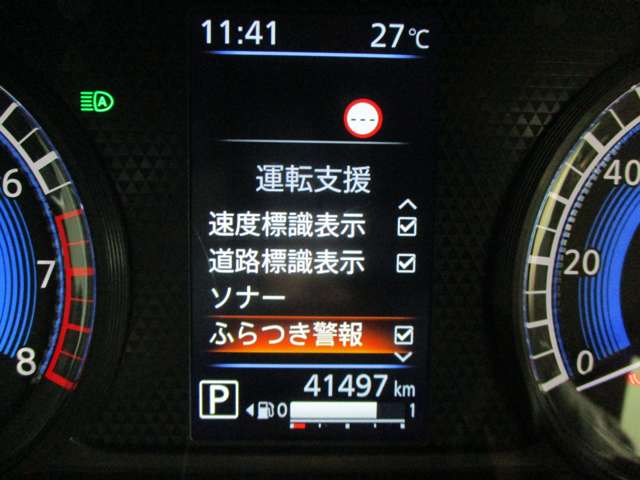 複数画像18