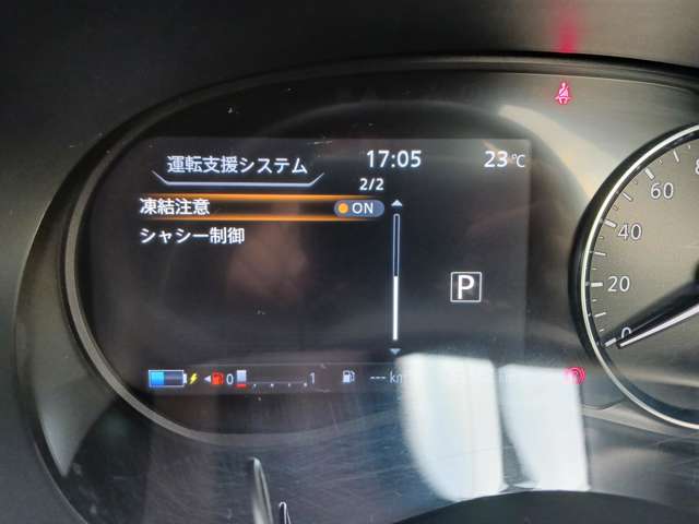 複数画像24