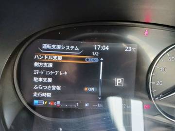 複数画像23
