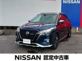 日産 キックス 1200cc 1.2 AUTECH (e-POWER) 純正9インチナビ