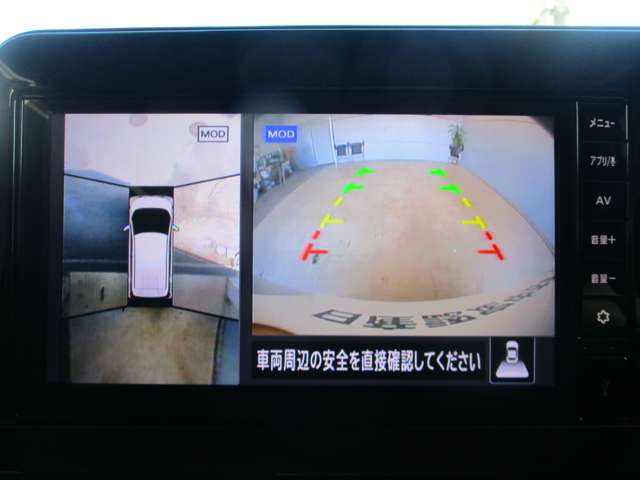複数画像11