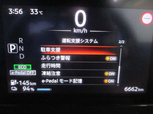 複数画像20