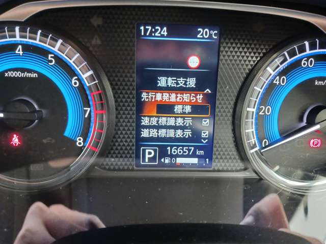 複数画像23