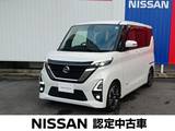 日産 ルークス 660cc 660 ハイウェイスターGターボ プロパイロット エディション 純正9インチナビ