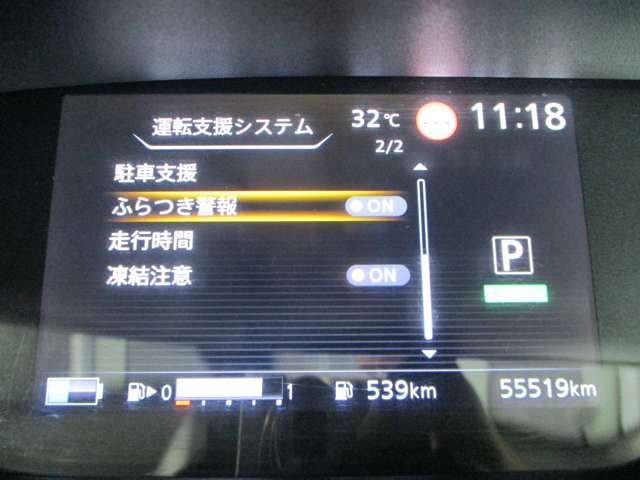 複数画像17