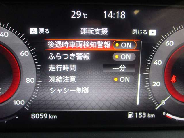 複数画像21