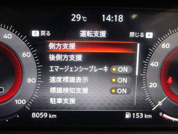 複数画像20