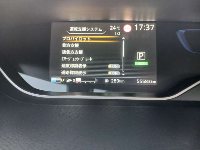複数画像22