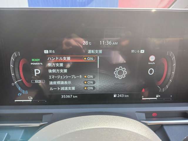 複数画像22