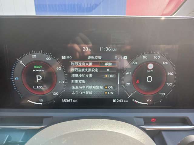 複数画像23