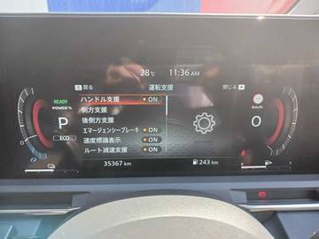 複数画像22