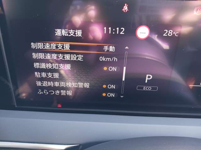 複数画像14