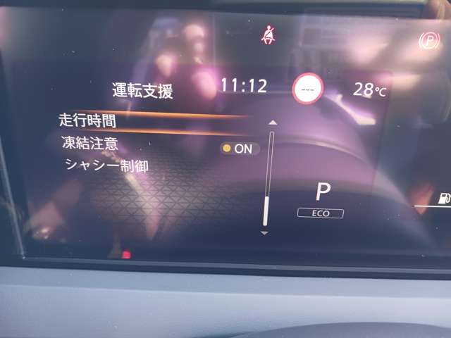 複数画像15
