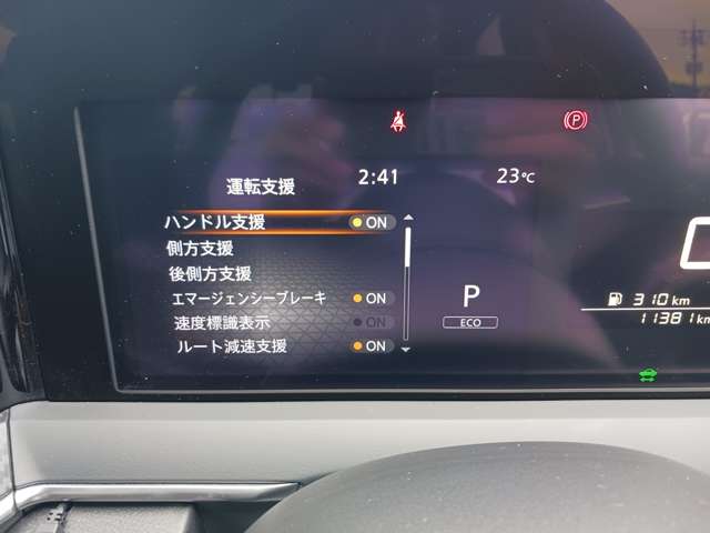 複数画像15