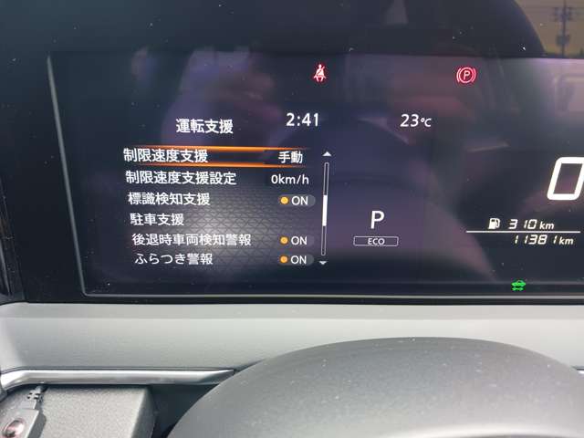 複数画像16