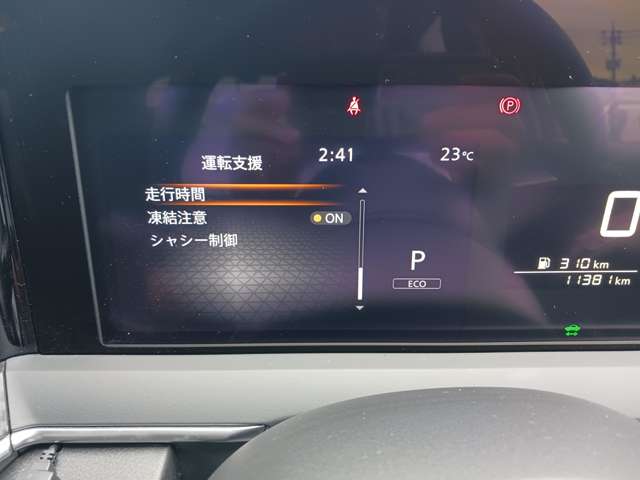 複数画像17
